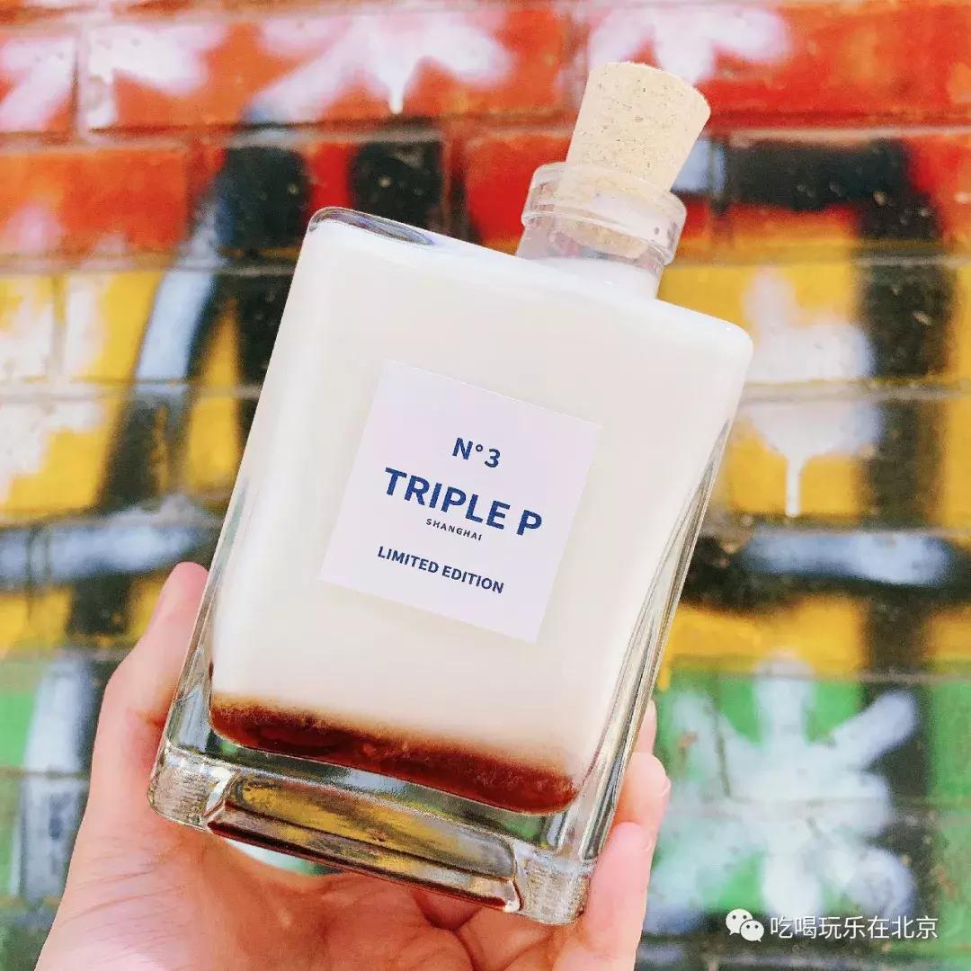 三里屯网红奶茶店在哪,三里屯热门奶茶店