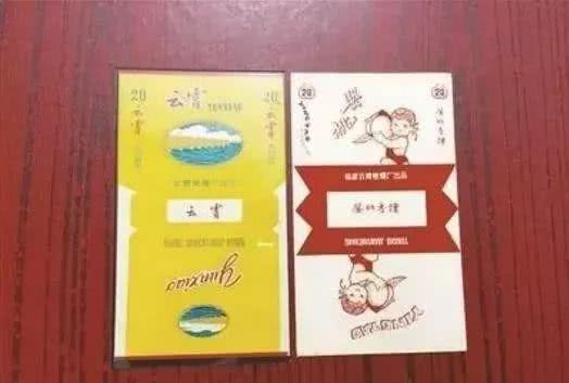 市面上百分之多少的烟是假烟,现在的假烟怎么这么多