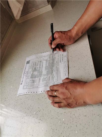 樱花热水器安检时间,sakura樱花热水器怎么样