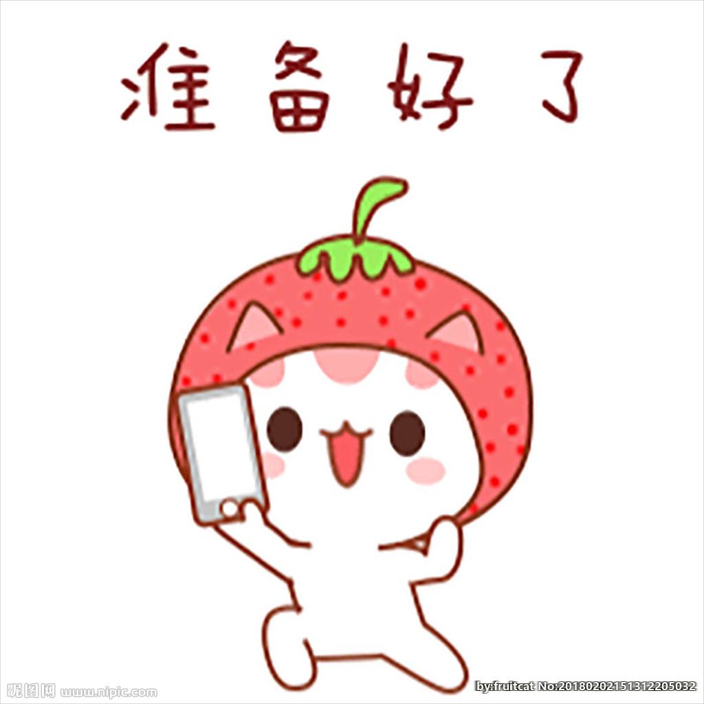 中学疫情开学后复课安排,疫情期间学校复课具备的条件