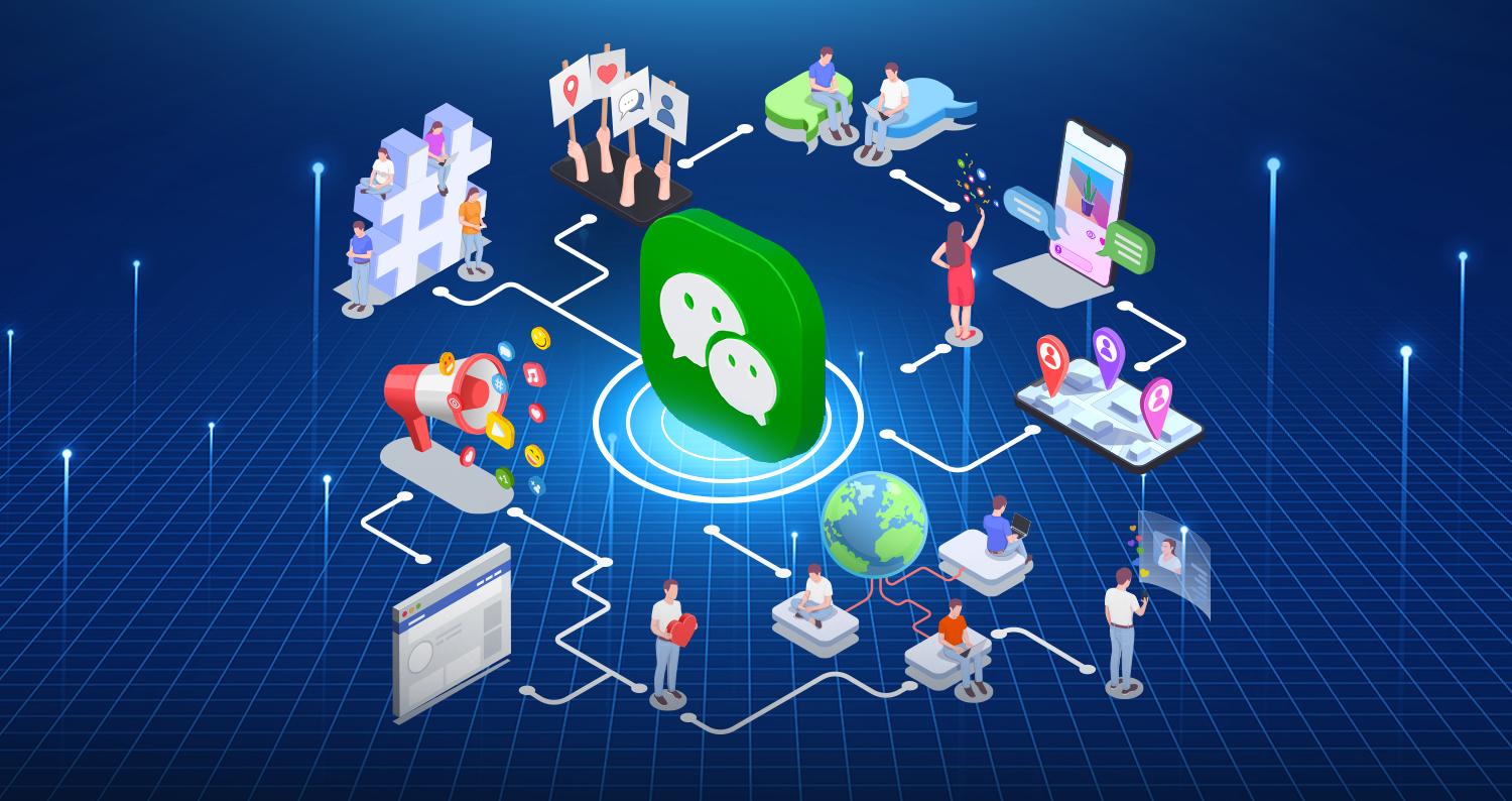 微信群广告在哪里找,微信打广告的群名字