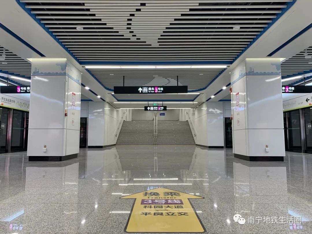 南宁地铁1号线换乘站,地铁换乘软件哪个好用