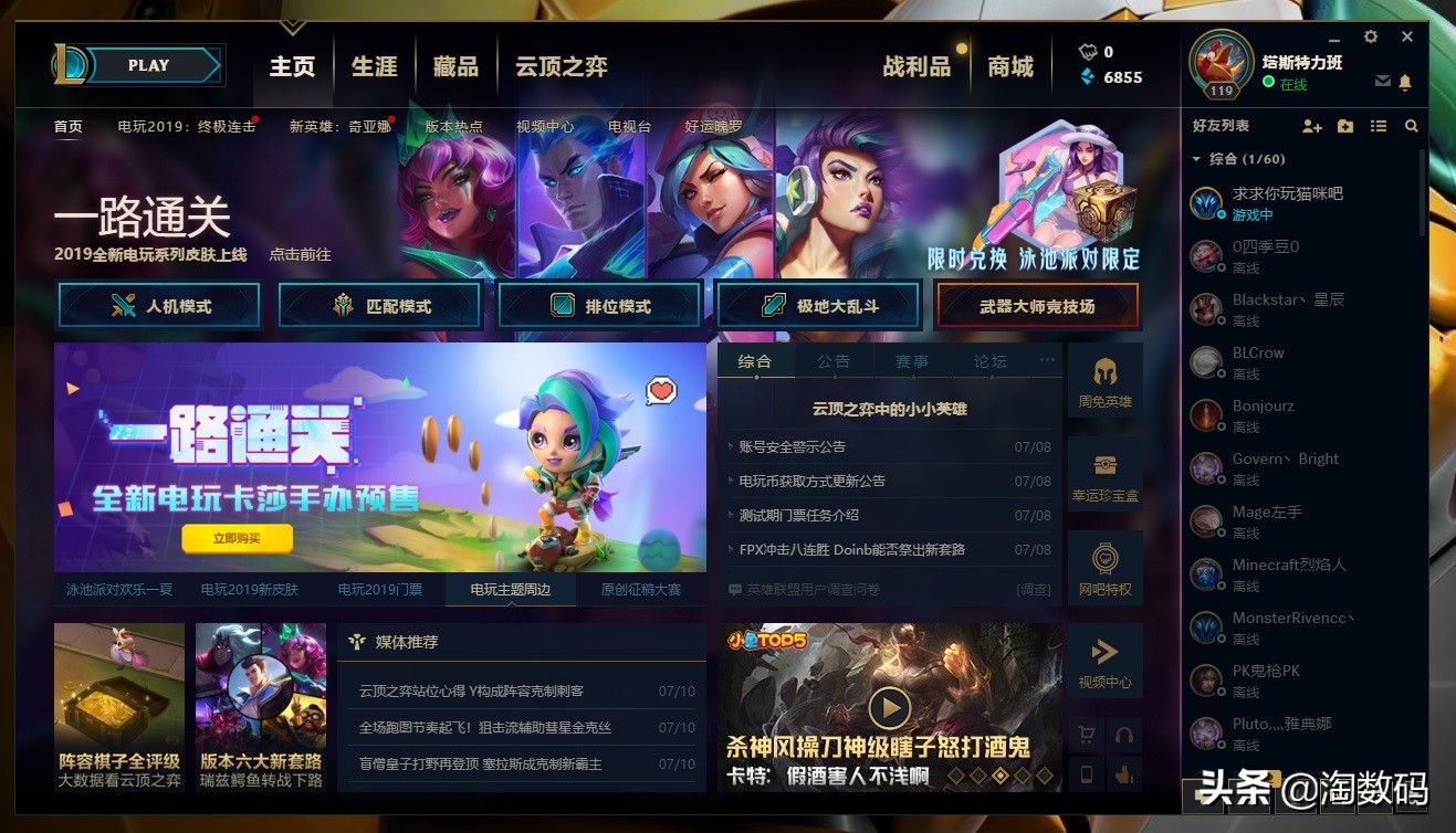 铭瑄gtx960终结者4g多少钱,铭瑄gtx1660s6g加强版