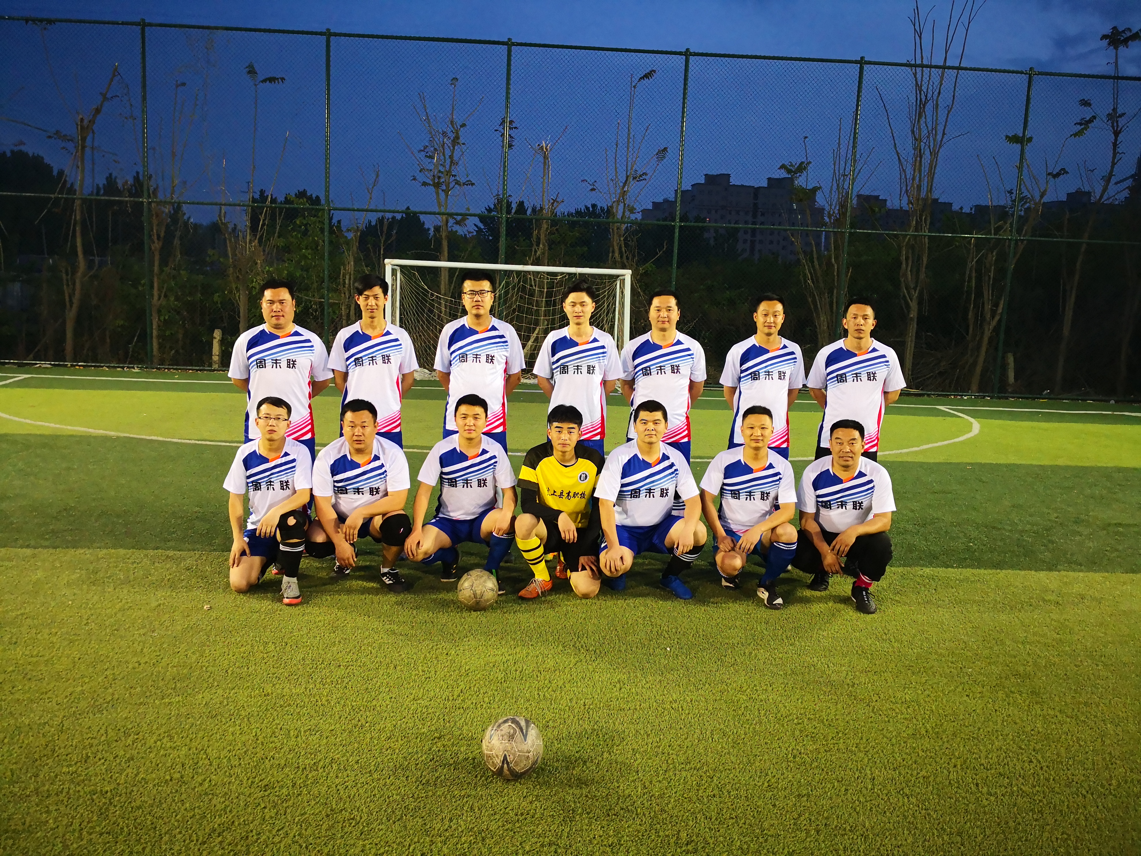 大家喜欢足球的原因是什么,因为喜欢足球所以爱看足球