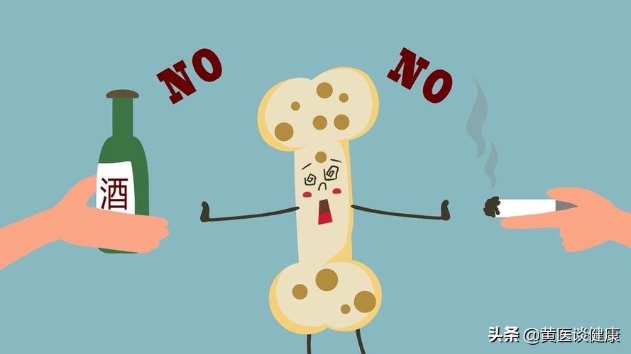 预防骨质疏松牢记医生4点,预防骨质疏松能喝液体钙吗