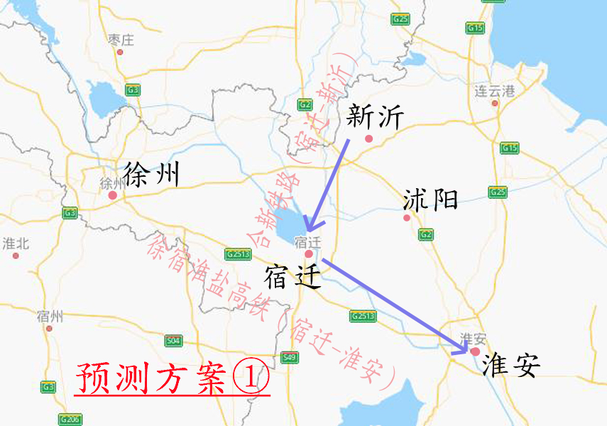 沭阳为何无高铁,江苏省沭阳为什么不规划高铁呢