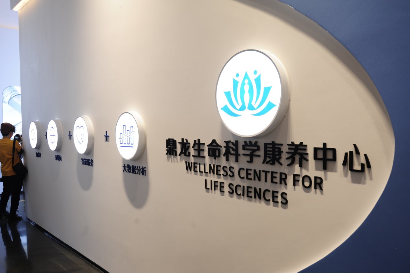 北纬43度的浪漫中国,吴川哪个海看日出最好看