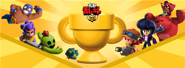 荒野乱斗国服9月,荒野乱斗国服本周活动