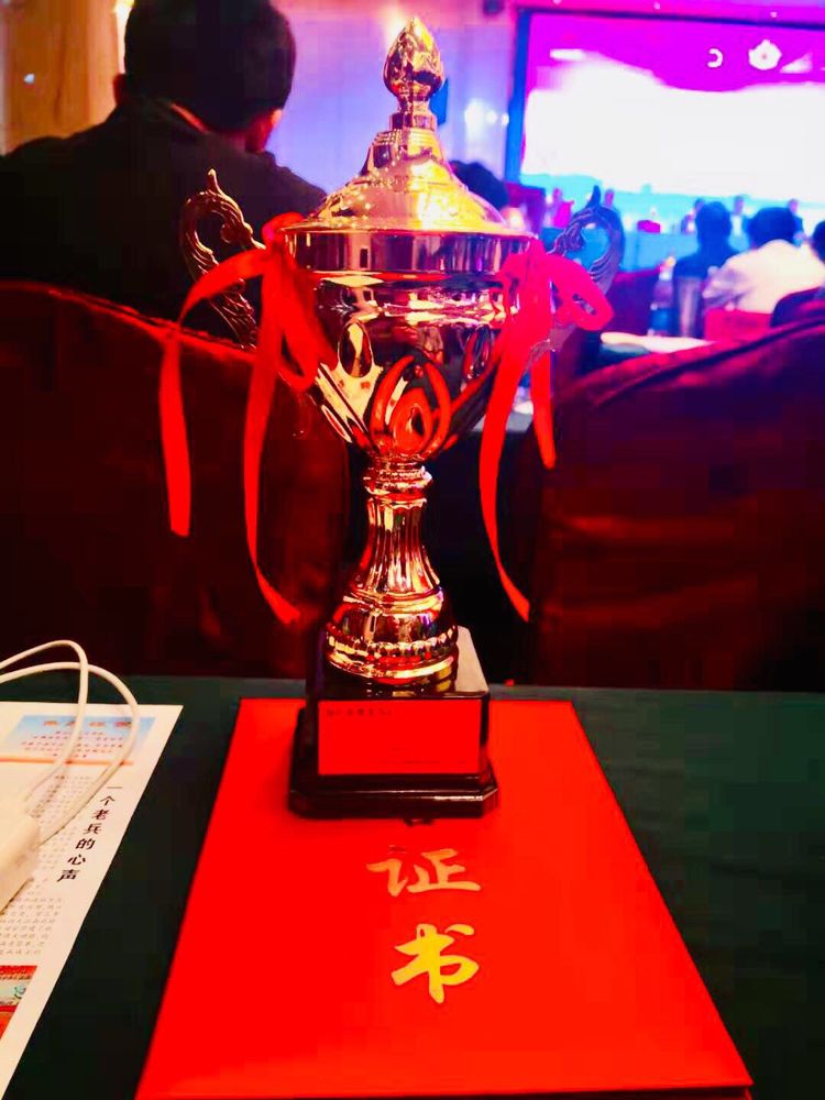 《我们永远是祖国的兵》（一）庆祝八一建军节93周年联欢晚会实况