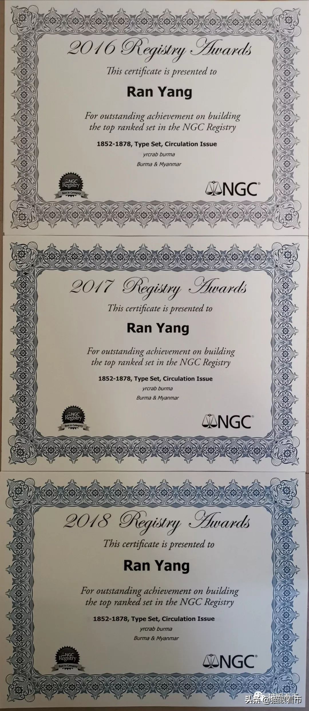 麒麟阁古钱币图片欣赏,麒麟阁古钱币值钱吗