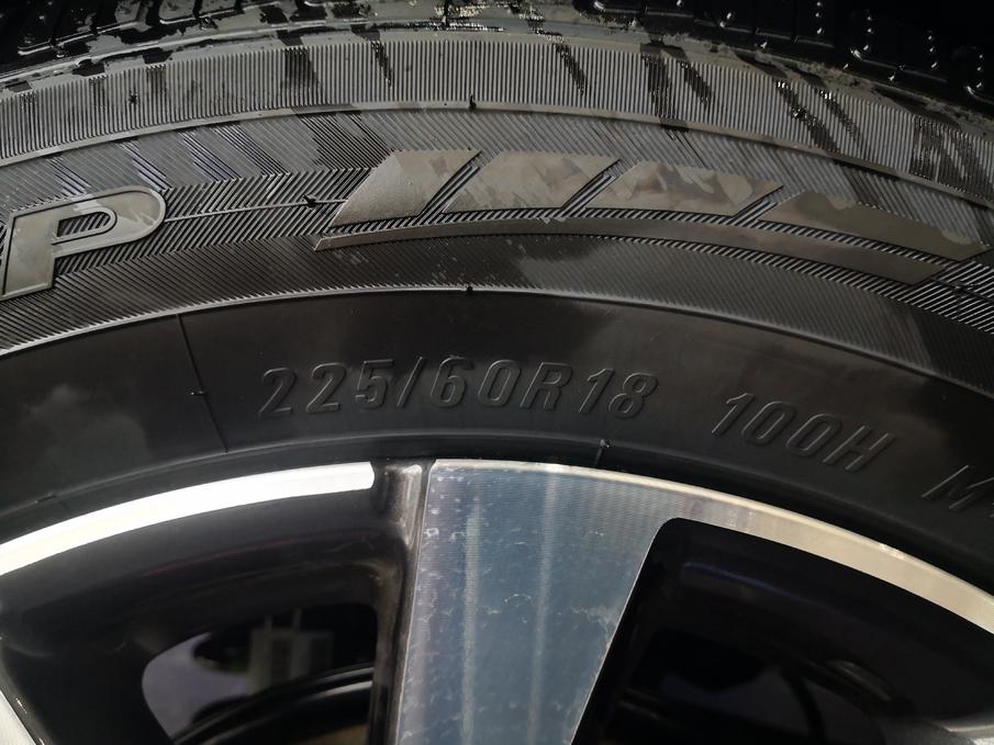 新版瑞虎七,2021年新版瑞虎7