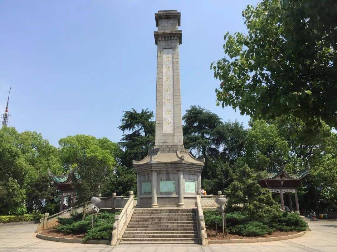 一寸山河一寸血衡阳会战,衡阳战役一寸山河一寸血