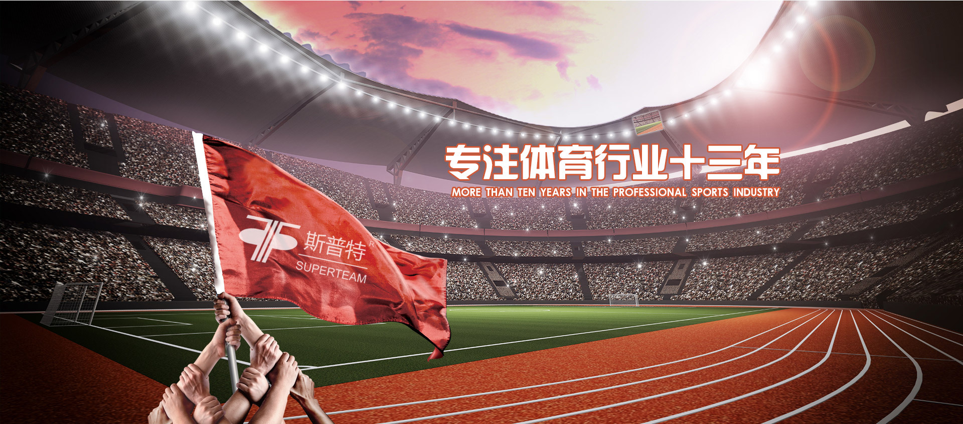 室内篮球馆木地板规格及做法,1米2的木地板三六九铺法尺寸