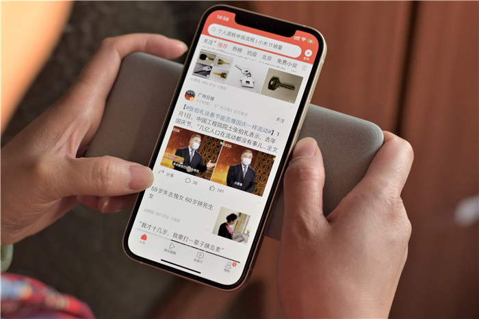 苹果快充麦多多,麦多多苹果快充充电器