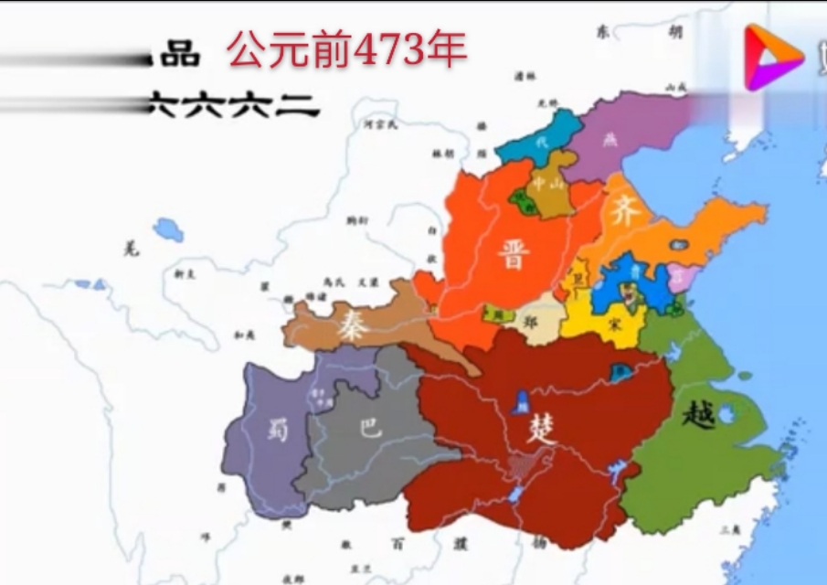 春秋时期的吴国图片,春秋吴国地图演变过程视频