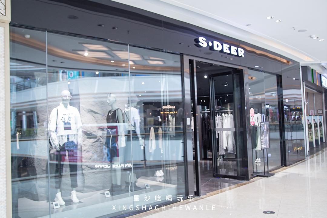 吾悦最新支付方式,吾悦五一能用的套餐券