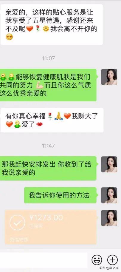 视频号如何涨1000粉最新视频,视频号怎么涨精准粉