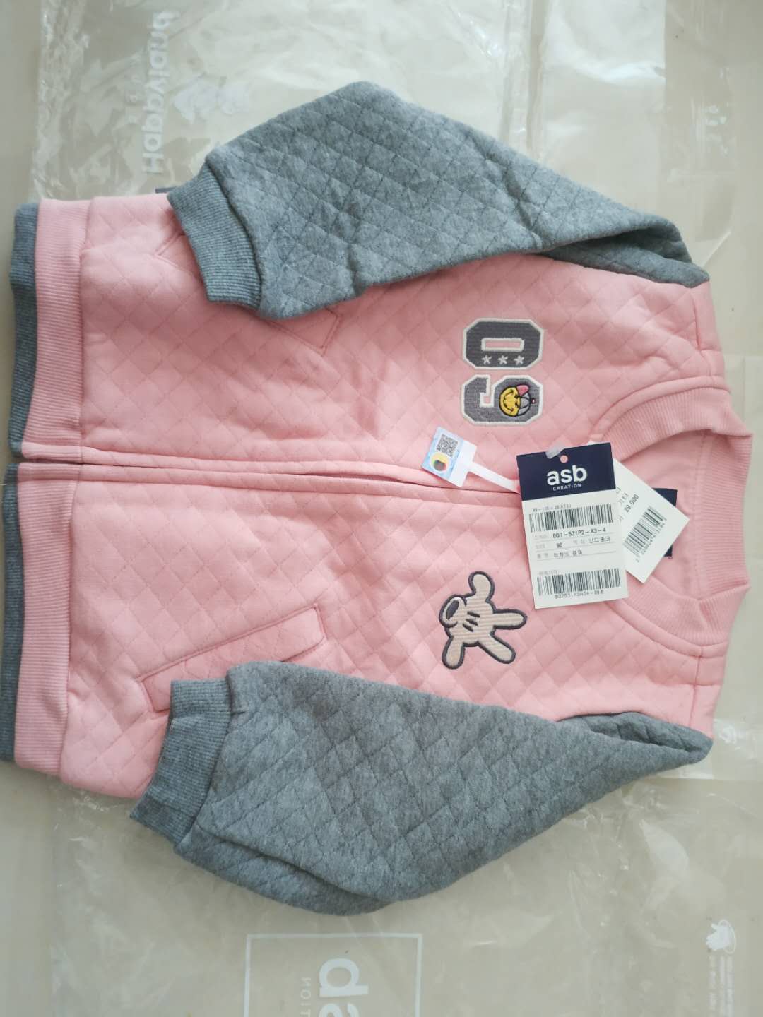 韩国童装品牌对照表,韩国童装品牌happy