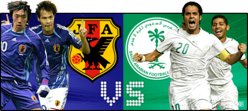 亚洲杯决赛向着六连冠发起冲击,07年亚洲杯中国战绩