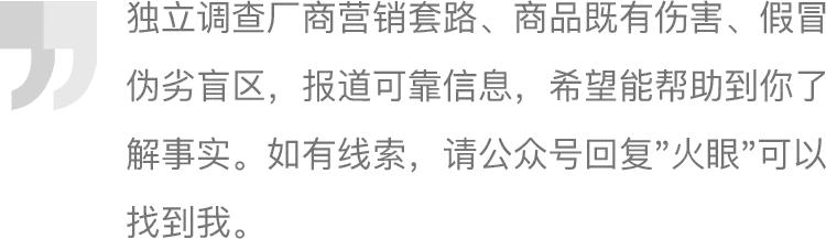 珀莱雅黑泡泡面膜视频,珀莱雅黑海盐高净润泡泡spa面膜