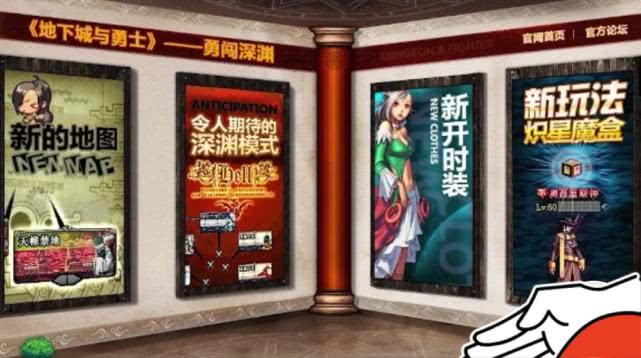 阿拉德编年史征服者卡西利亚斯,dnf编年史视频