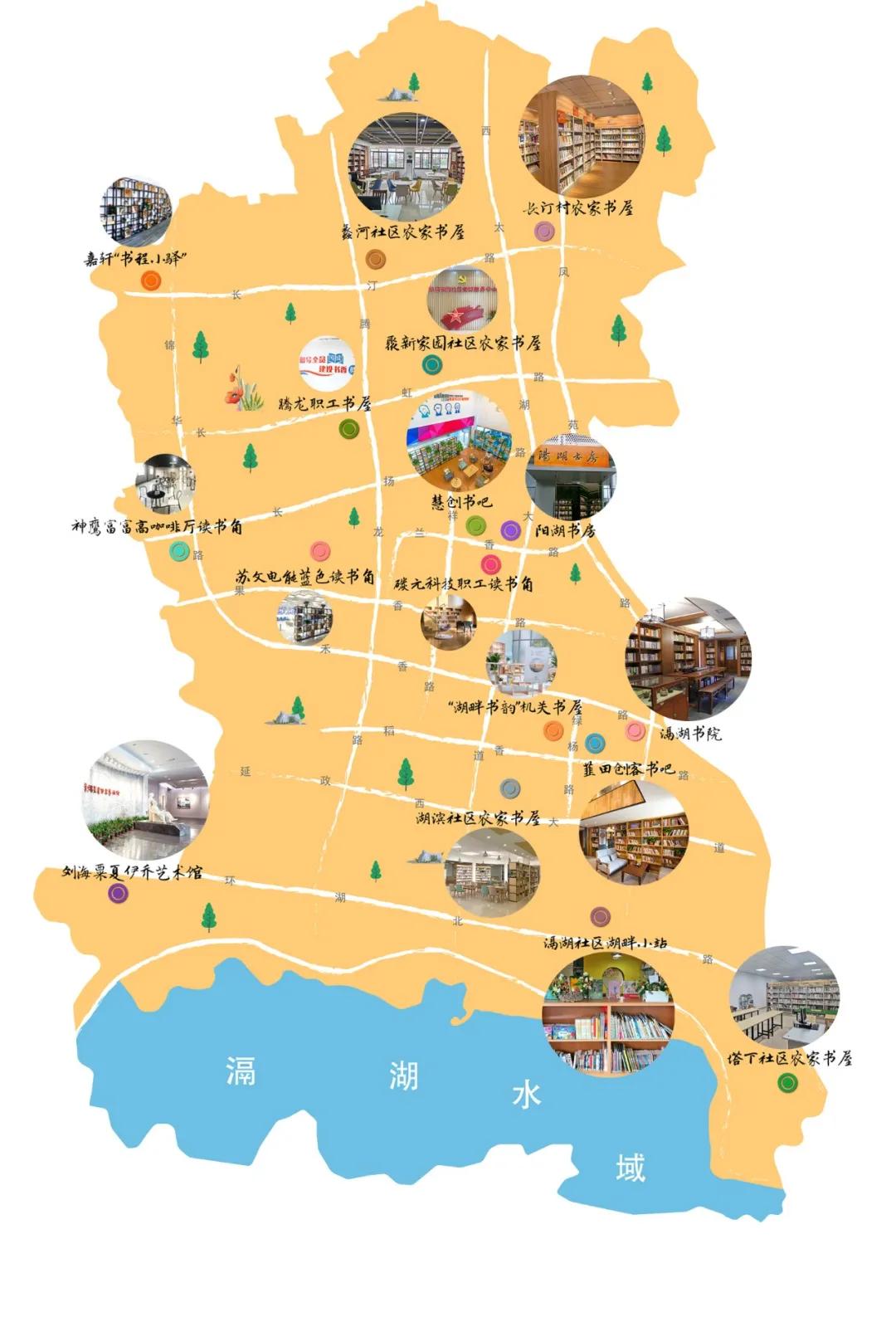 西太湖好看的地方,西太湖免费好玩的地方