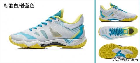 陈雨菲因李宁鞋开裂,陈雨菲被李宁鞋划伤