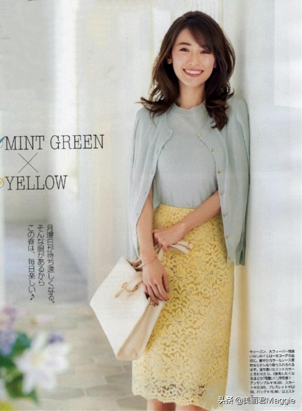 maggie的美丽物语味道,maggie的美丽物语小程序