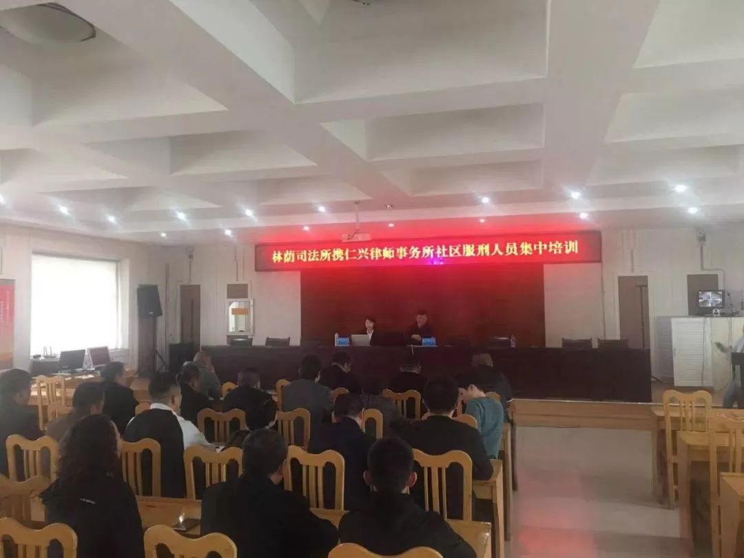 ​东胜这群“和事佬”，满意度100%