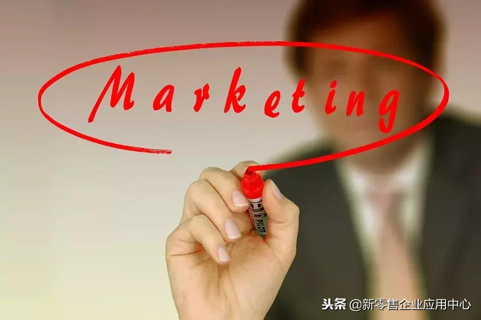 新一轮零售业变革,新零售新模式引爆全渠道