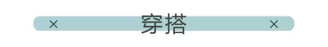 寒假悄悄变美计划,寒假变美的3个方法