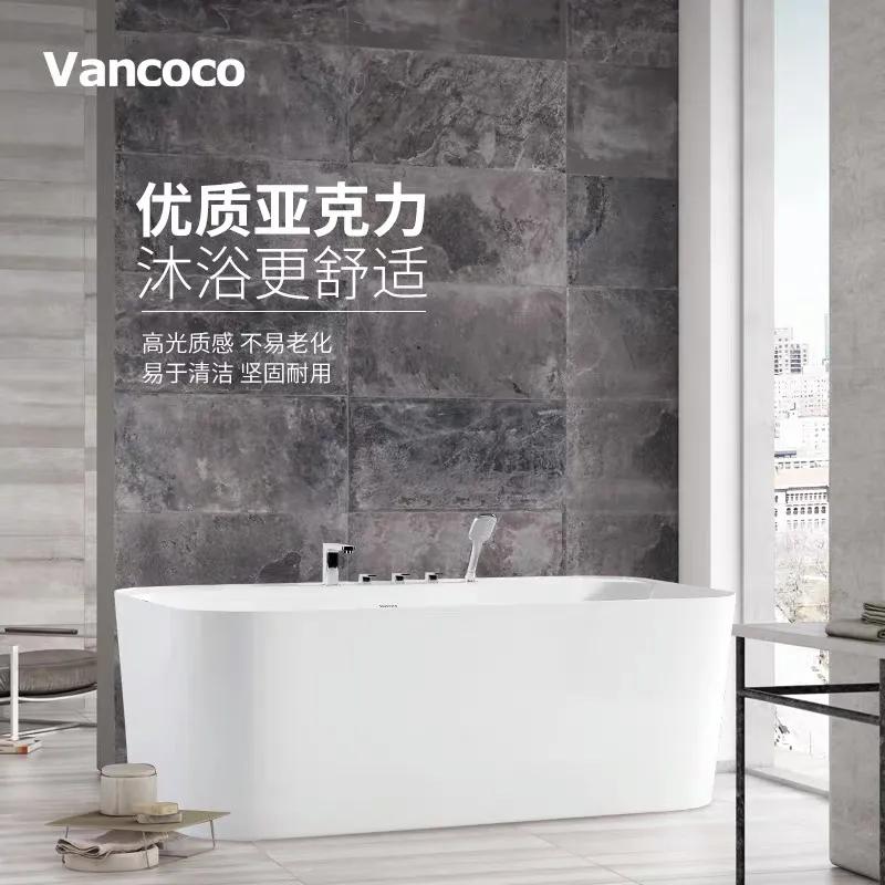 浴缸品牌排行榜前十名,侧开门浴缸哪个品牌好