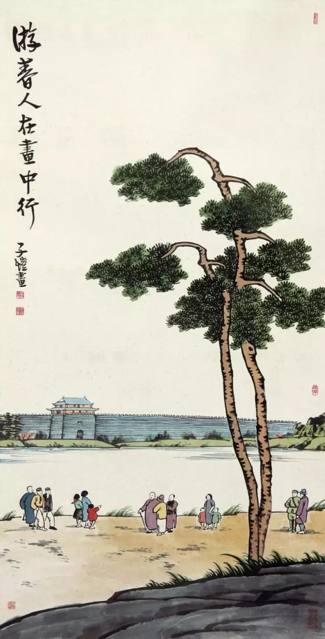 丰子恺古诗新画释文,丰子恺的画醉了整个春天