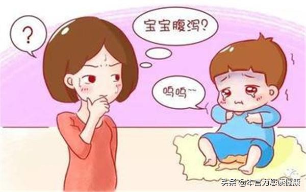 宝宝拉肚子家长做错的几件事,宝宝拉肚子家长应该怎么做