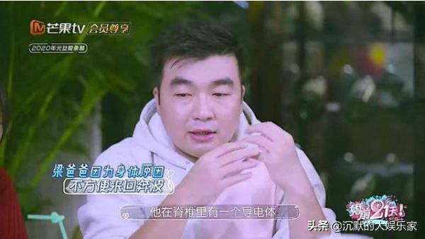 郭晶晶被昔日搭档吴敏霞吐槽,郭晶晶为什么是下嫁豪门