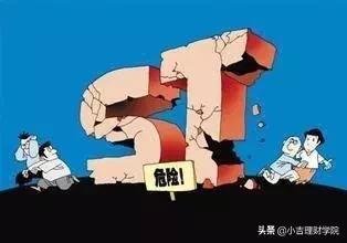 什么是st股和pt股,st股和*st股票有何区别