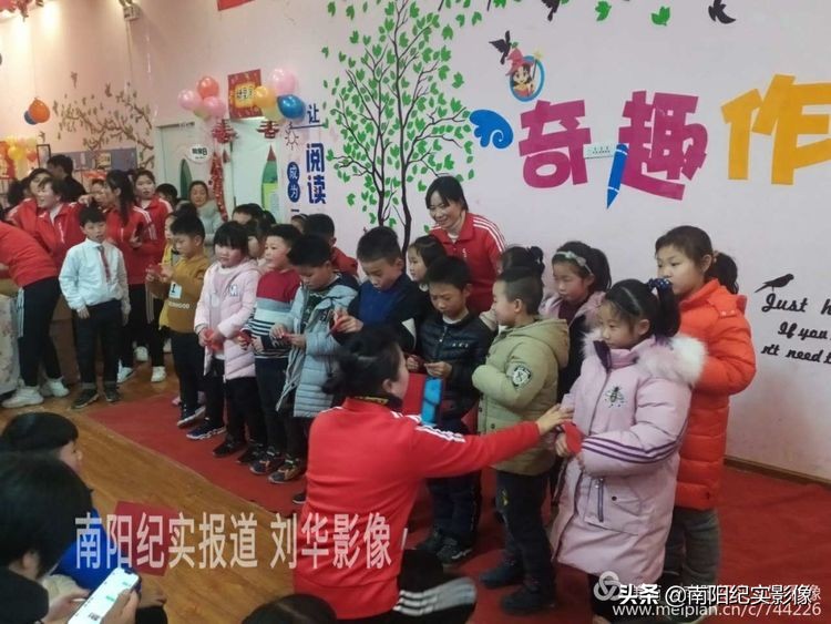 天娇教育培训学校,2019年天艺教育年会