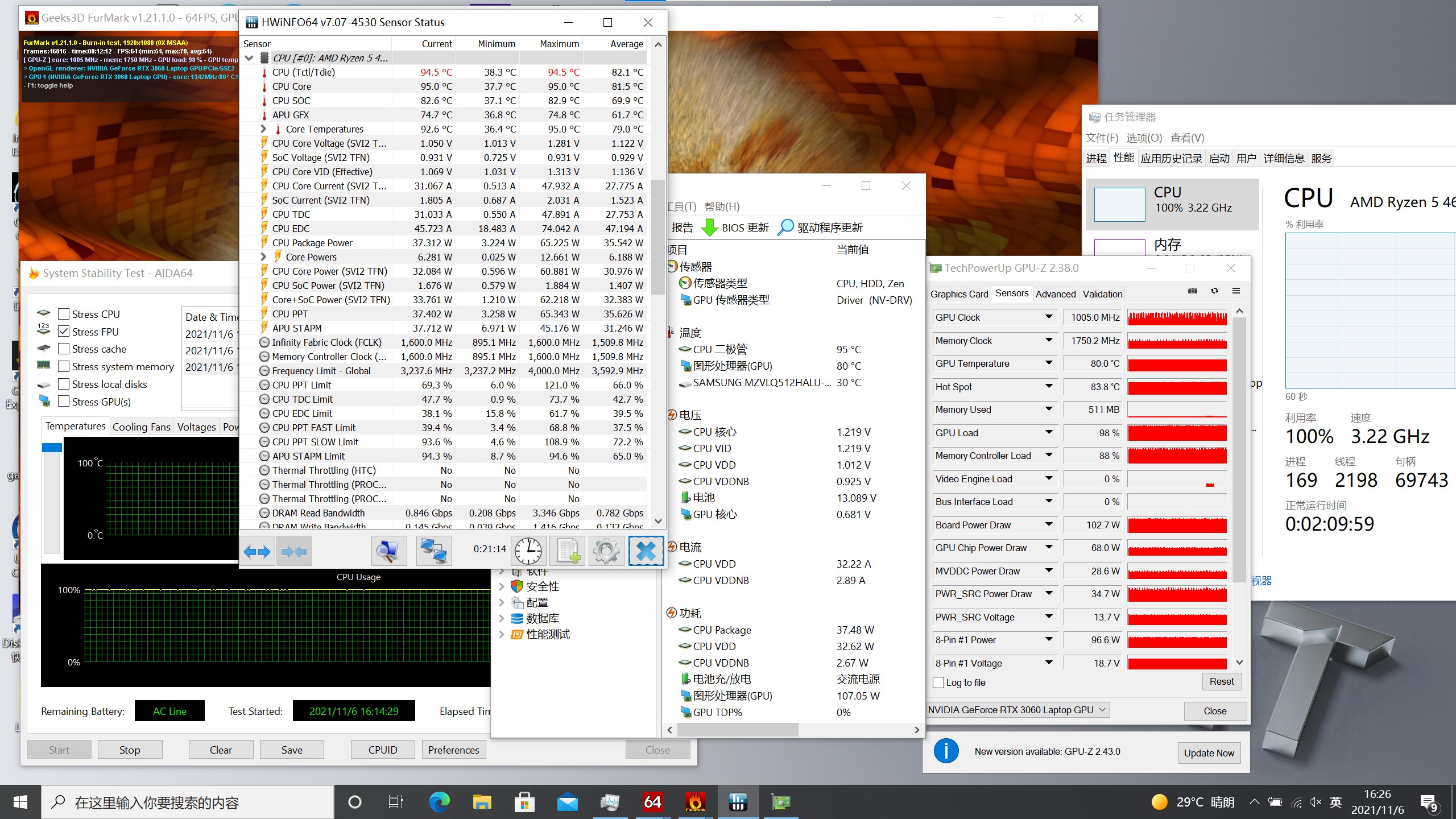火影t5a笔记本测评,r9000p和火影t5a哪个更值