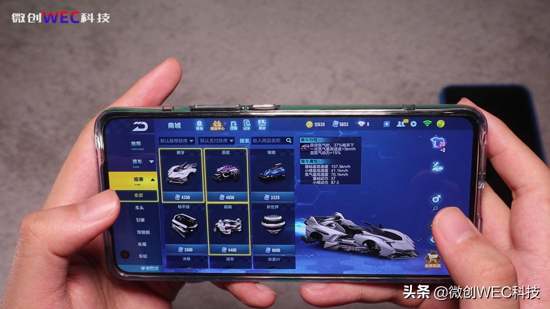 iphone的税为什么特别多,iphone需要交苹果税吗