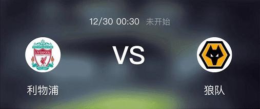 竞彩今日2串1实单推荐,今日竞彩比赛实单推荐8串1