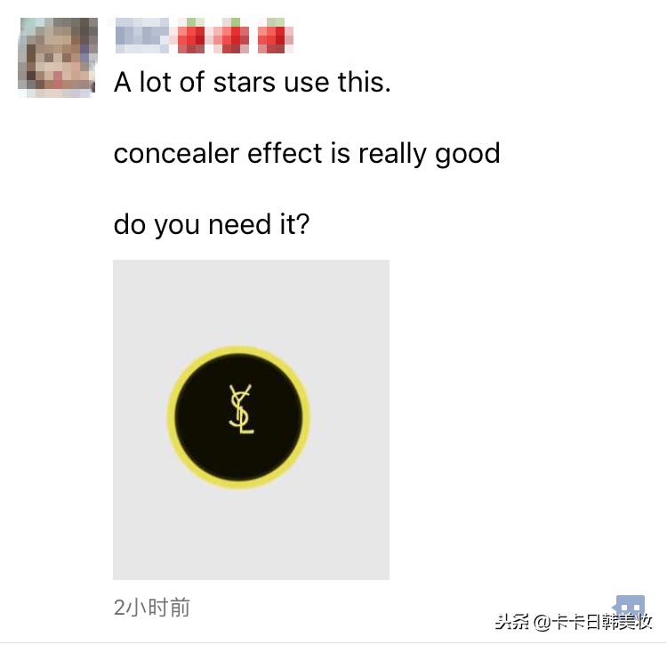 2019年1月1日电商法,1月1日电商法