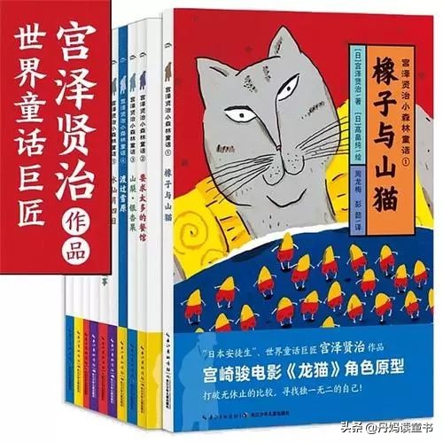 真心话，不看这篇，你可能会买错很多书（下）