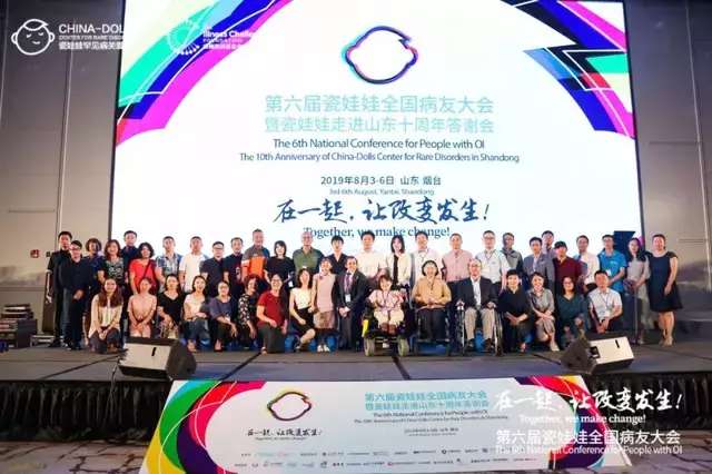 愿做寸草报春晖——致公*党***党**员王奕鸥筹资战“疫”