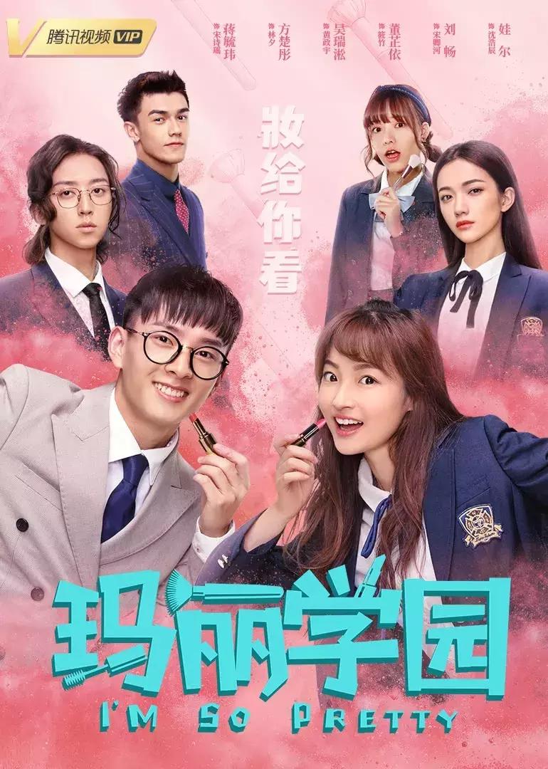 推荐一款春天用的口红,春天最好用的唇膏排名