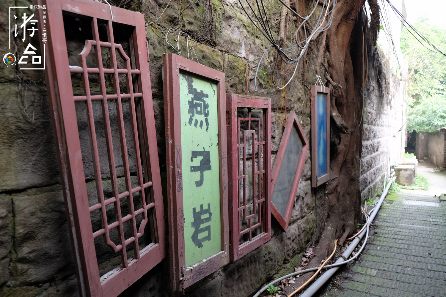 燕子岩重庆,重庆燕子岩风景区