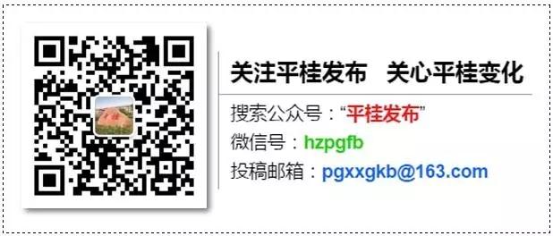 新春走基层山村别样年,新春走基层山里山外