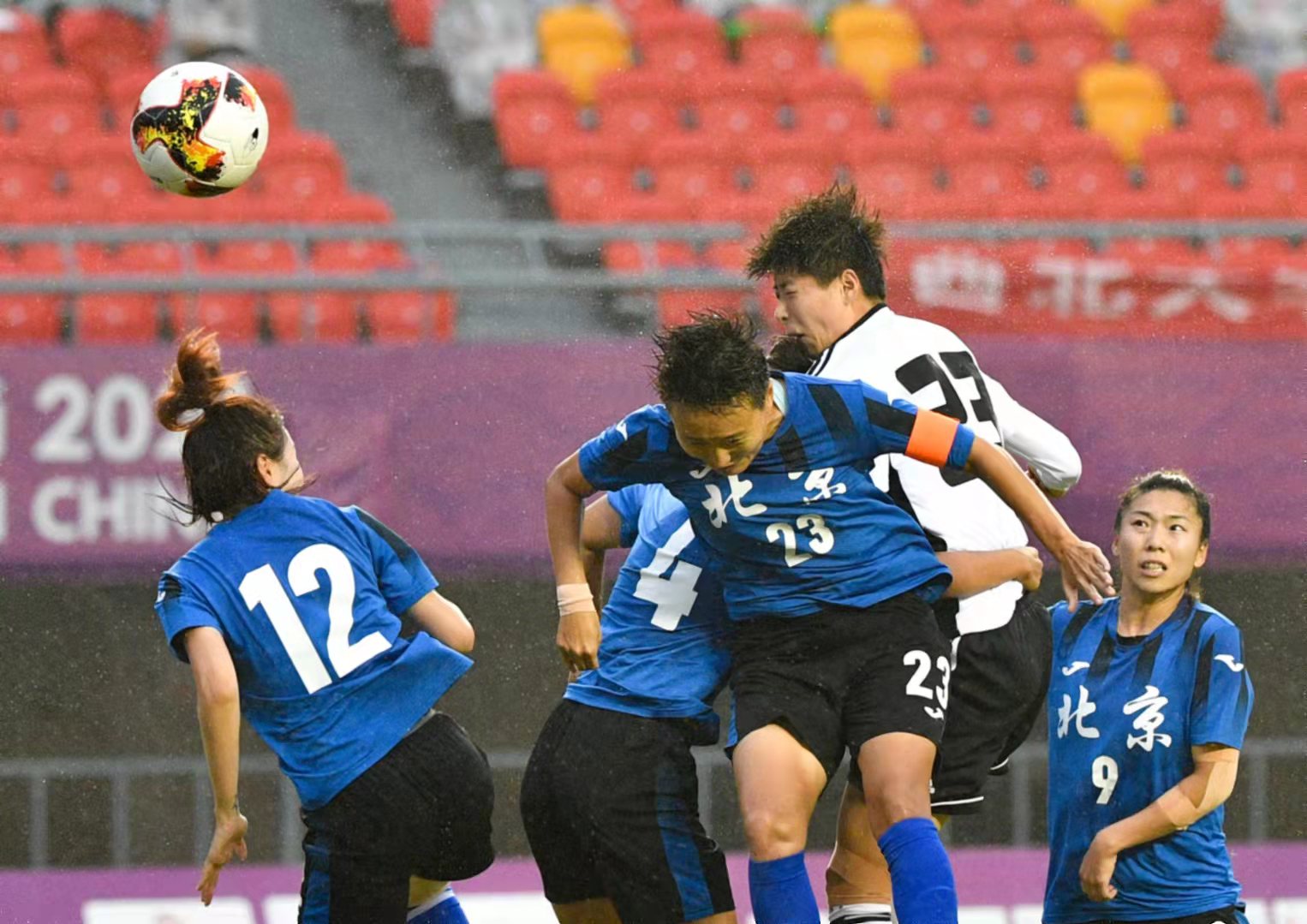 铜牌创造全运最佳战绩陕西玫瑰雨中怒放