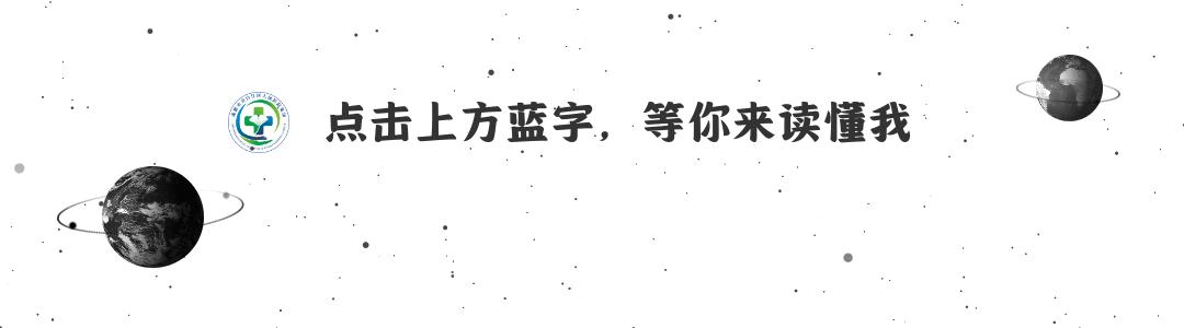 发生急性心梗吃什么药,突发急性心梗的急救措施流程