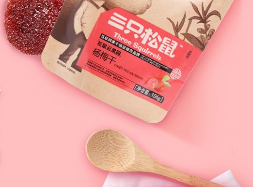 孕期零食推荐早期,孕期适合准妈妈的一些小零食