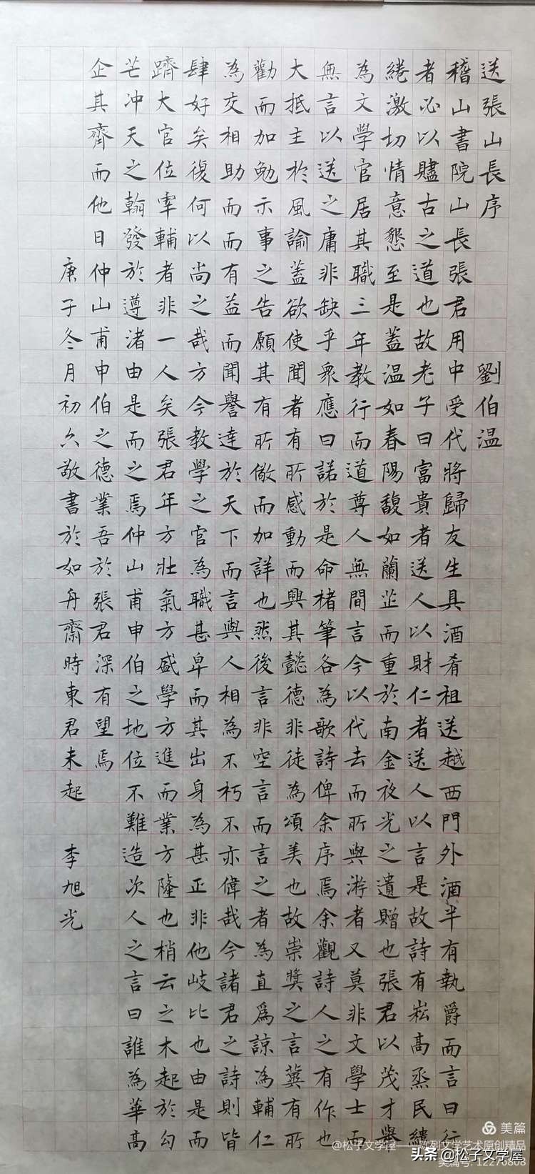 早课寺院完整版全部,早课禅修版60分钟完整版